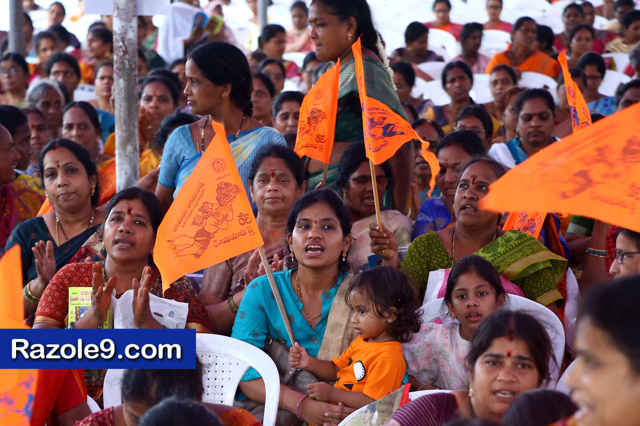 శ్రీ రామకోటి పూర్ణాహుతి మహోత్సవం - అమలాపురం